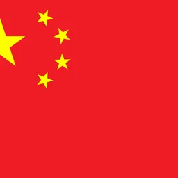 bandeira-china